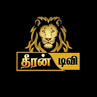 Dheeran TV icon