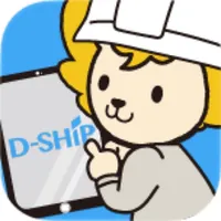 D-SHIP アプリ icon