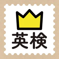 学研『ランク順　英検英単語』 icon