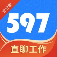 597企业版-招聘找工作求职首选 icon