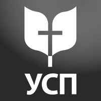 УСП Біблія icon