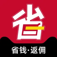 省钱优选联盟-领购物优惠券的折扣app icon