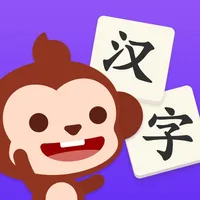 多多学汉字 icon