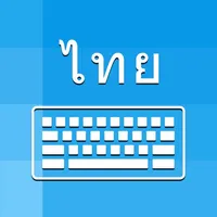 Thai Keyboard - Translator icon