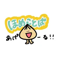 tamanegi kun!! 2 icon