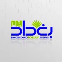 Baghdad Today - بغداد اليوم icon