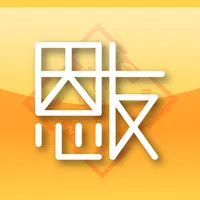 恩友堂 icon