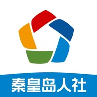 秦皇岛人社 icon