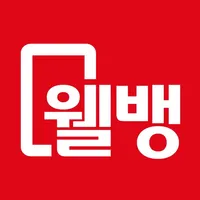 웰컴디지털뱅크(웰컴저축은행) icon