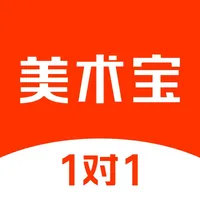 美术宝1对1-在线少儿美术学画画 icon