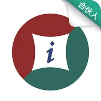 中付合伙人 icon