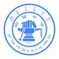 北京交通大学附属中学智慧校园 icon