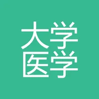 大学医学学习-名师讲堂 icon