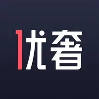 优奢-个人闲置奢侈品交易平台 icon