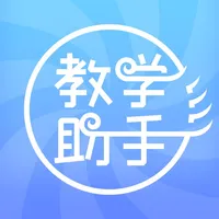 人卫教学助手 icon