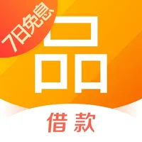 人品贷极速版-贷款借钱平台 icon