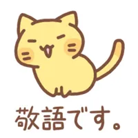 nyanko4 icon