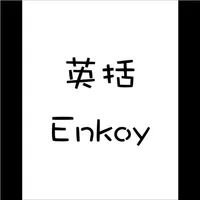 文字转图片照片-哇哦萌芽出品 icon