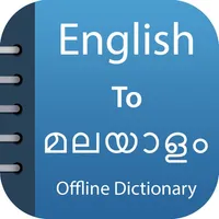 Malayalam Dictionary Pro. icon