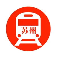 苏州地铁通 - 苏州地铁公交出行导航路线查询app icon