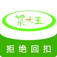 菜大王 icon