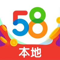 58本地-身边新鲜事,找房找工作 icon