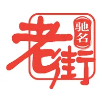 Merchant OldStreet Bak-kut-teh icon