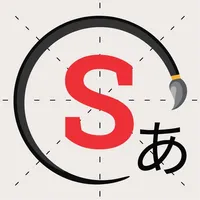 Skritter: Write Japanese icon