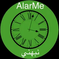 alarme نبهني icon