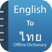 Thai Dictionary & Translator icon