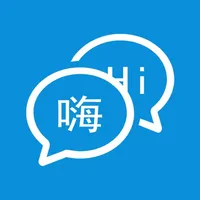 Translators - voice and photo icon