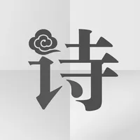 诗画天气 icon