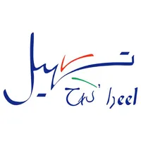 بطاقة تسهيل‎ icon