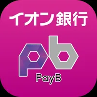 イオン銀行PayB（ペイビー） icon