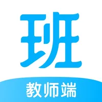 爱学班班教师端 icon