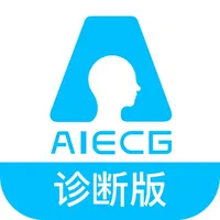 爱心电(诊断版) icon