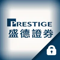 Prestige 2FA icon