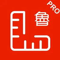 AR鲁班尺 (专业版) icon