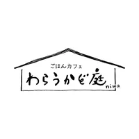 カフェ＆ダイニング　わらうかど庭 icon