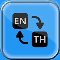 English to Thai Translator! icon