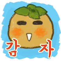 감자팜 (POTATO FARM) icon