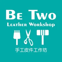 Be Two 手工皮件工作坊 icon