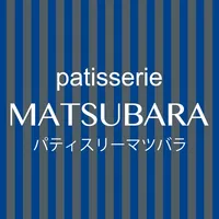 patisserieMATSUBARA久留米のケーキ屋 icon