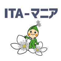 ITA-マニア icon