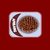 Quran Afrilang icon