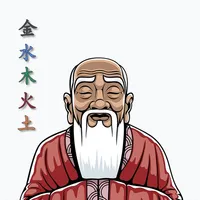 Shen-Acupuncture icon