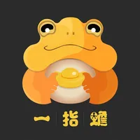 一指蟾 icon