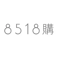 8518購吸盤工廠 icon