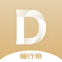 懂行帝 icon