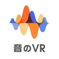 新音楽視聴体験 音のVR icon